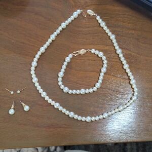 Timeless Pearl Jewelry Set